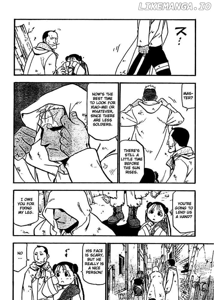 Read Fullmetal Alchemist (EN) Manga Online