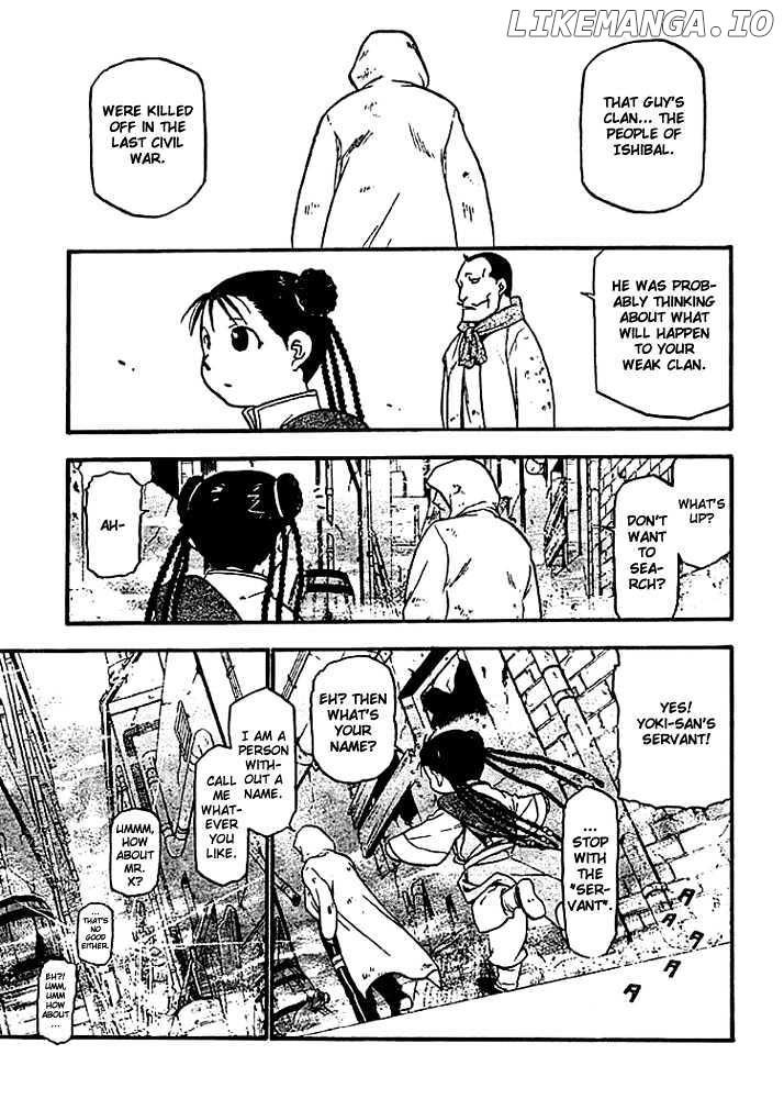 Read Fullmetal Alchemist (EN) Manga Online