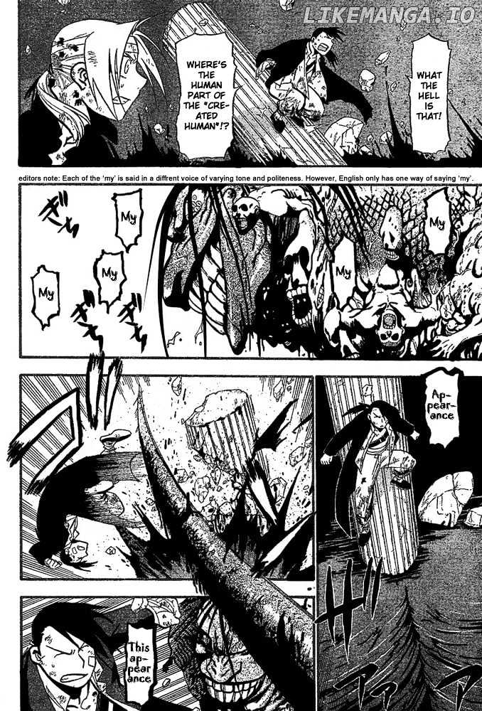 Read Fullmetal Alchemist (EN) Manga Online