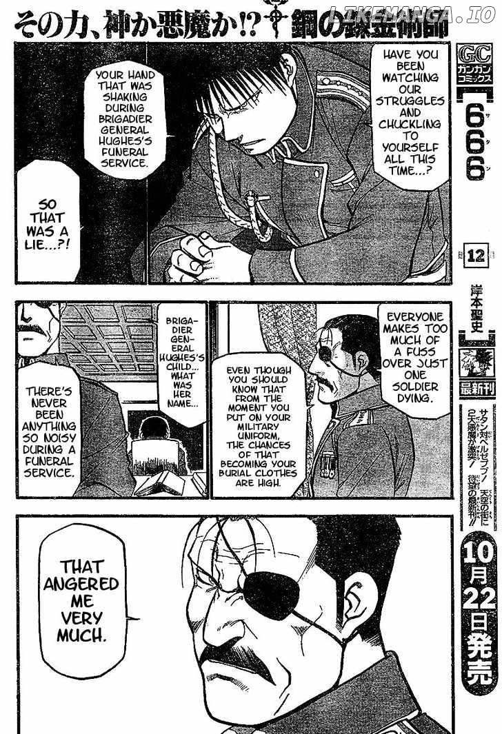 Read Fullmetal Alchemist (EN) Manga Online