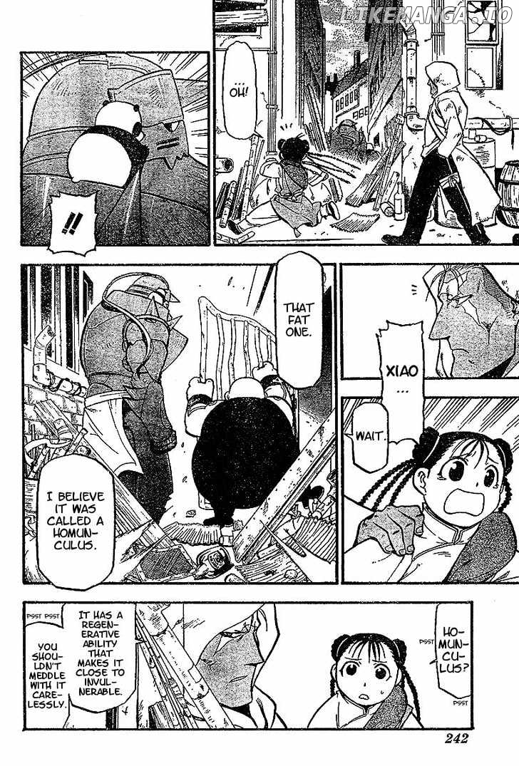 Read Fullmetal Alchemist (EN) Manga Online