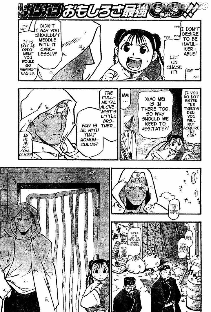 Read Fullmetal Alchemist (EN) Manga Online