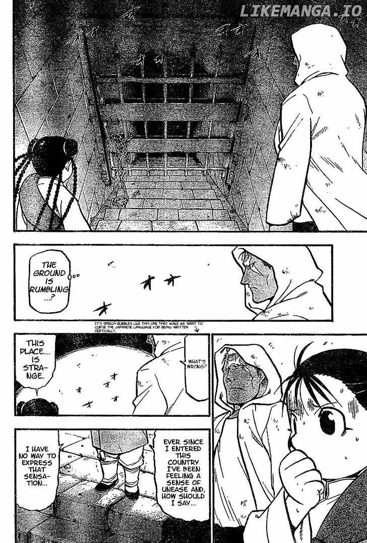 Read Fullmetal Alchemist (EN) Manga Online