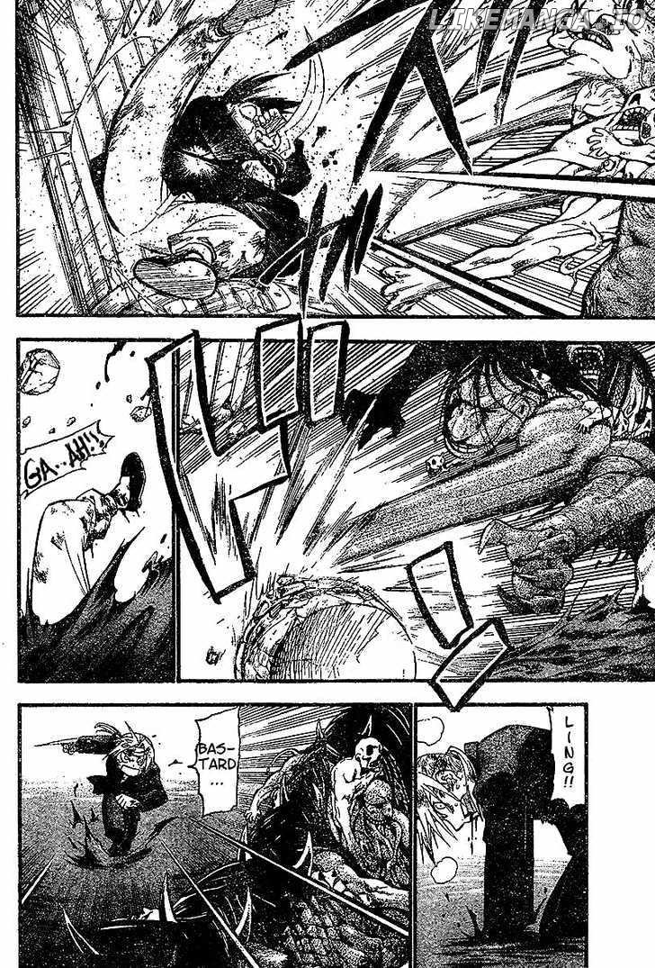 Read Fullmetal Alchemist (EN) Manga Online