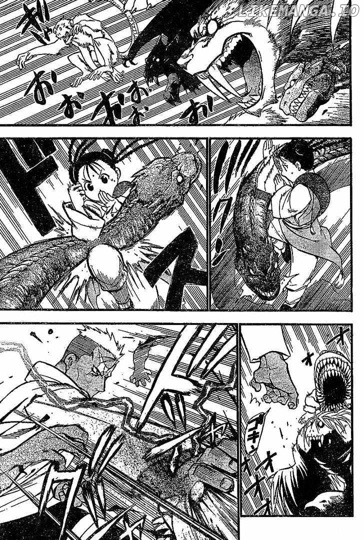 Read Fullmetal Alchemist (EN) Manga Online