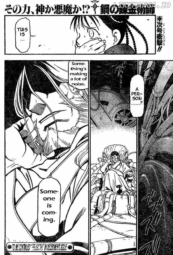 Read Fullmetal Alchemist (EN) Manga Online