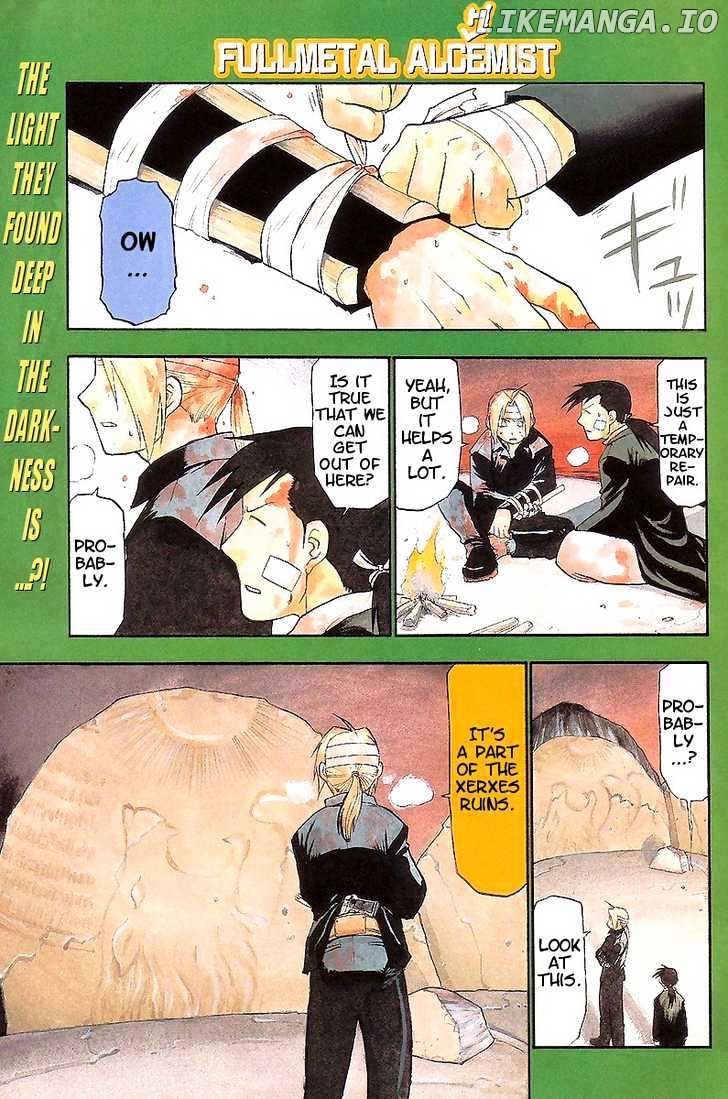 Read Fullmetal Alchemist (EN) Manga Online