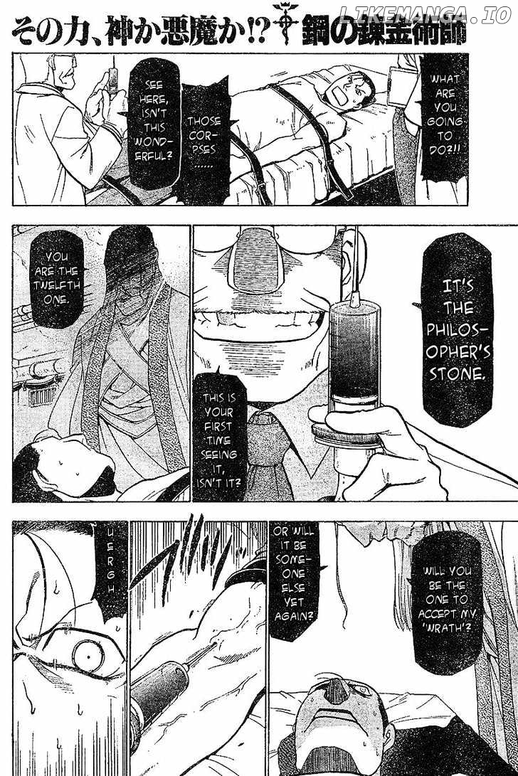 Read Fullmetal Alchemist (EN) Manga Online