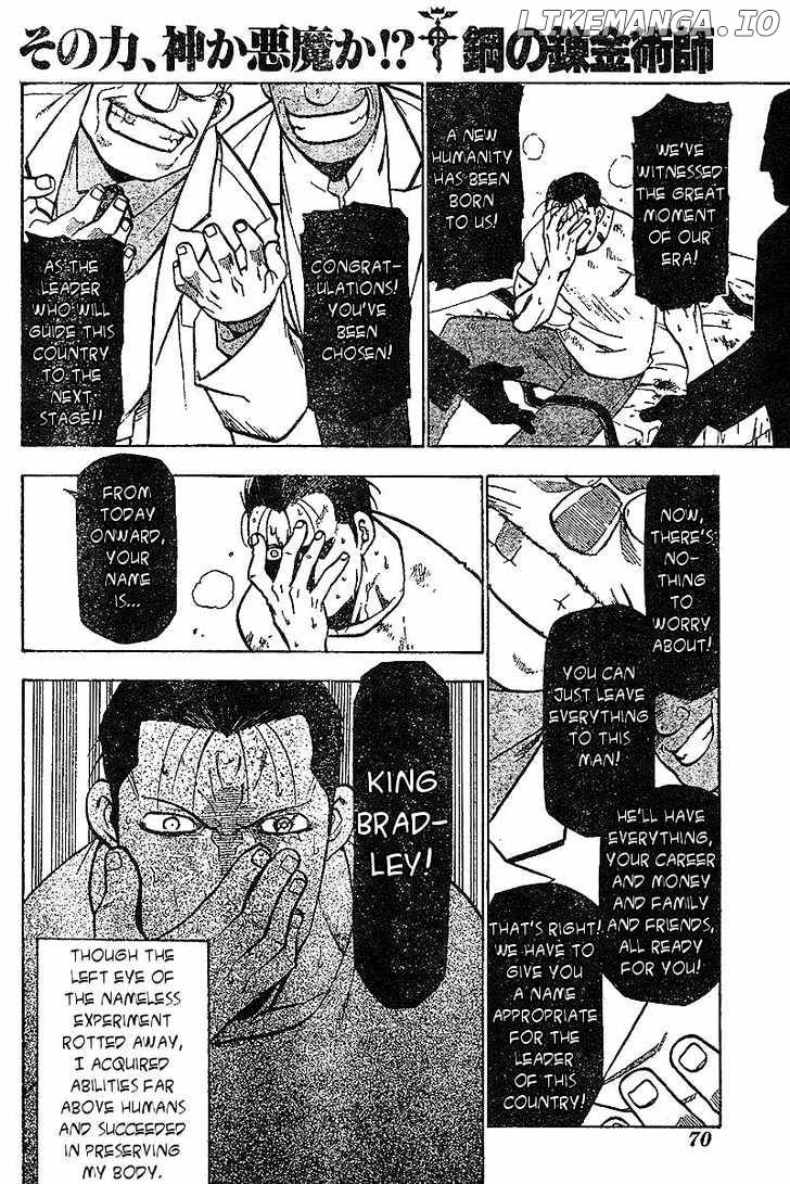 Read Fullmetal Alchemist (EN) Manga Online
