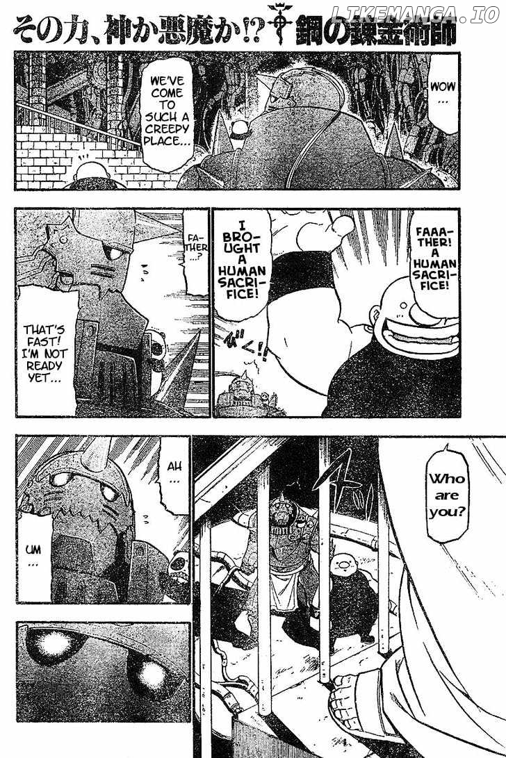Read Fullmetal Alchemist (EN) Manga Online