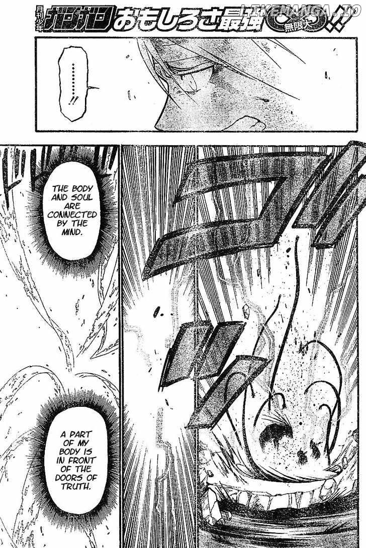 Read Fullmetal Alchemist (EN) Manga Online