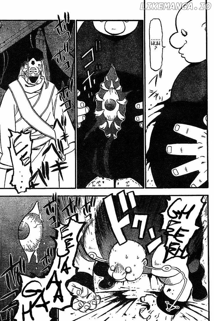 Read Fullmetal Alchemist (EN) Manga Online