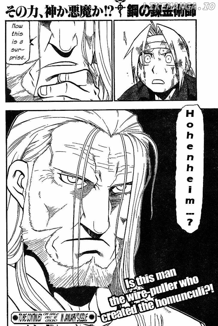 Read Fullmetal Alchemist (EN) Manga Online