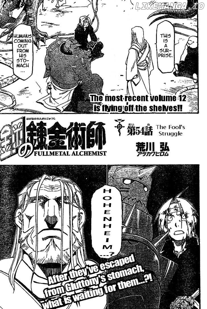 Read Fullmetal Alchemist (EN) Manga Online