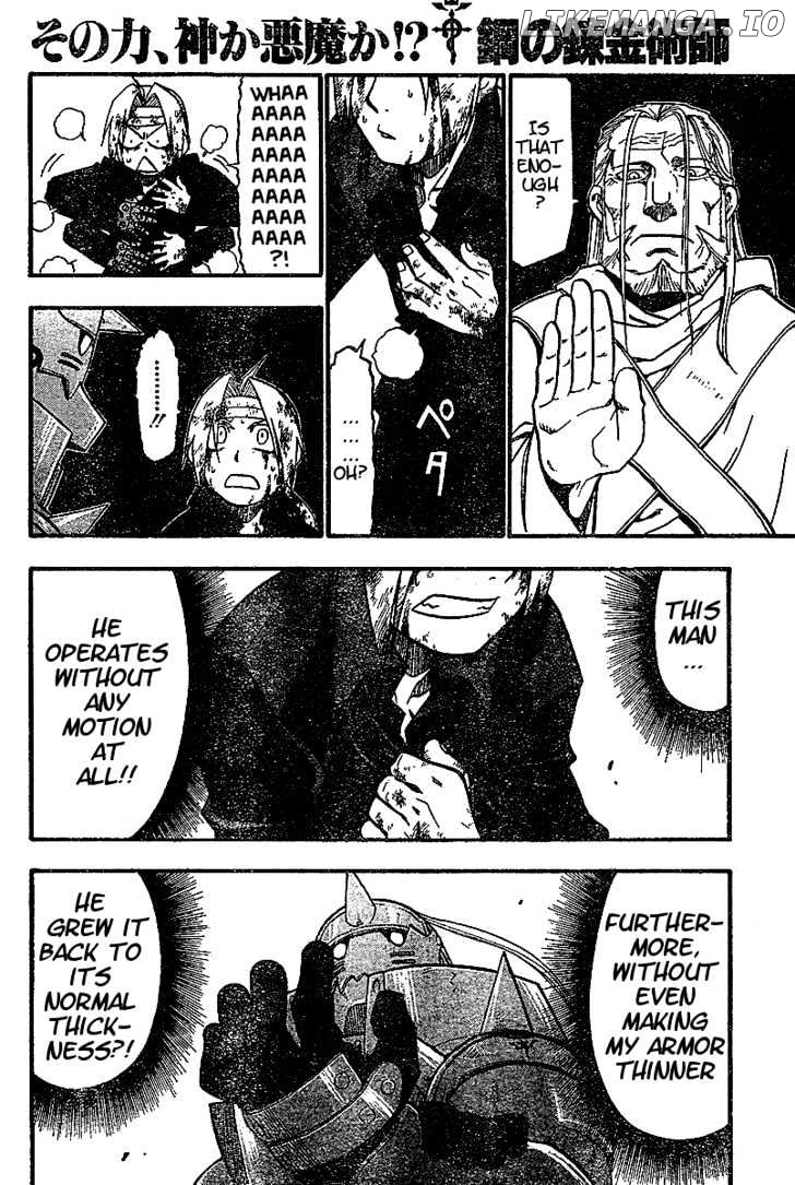 Read Fullmetal Alchemist (EN) Manga Online