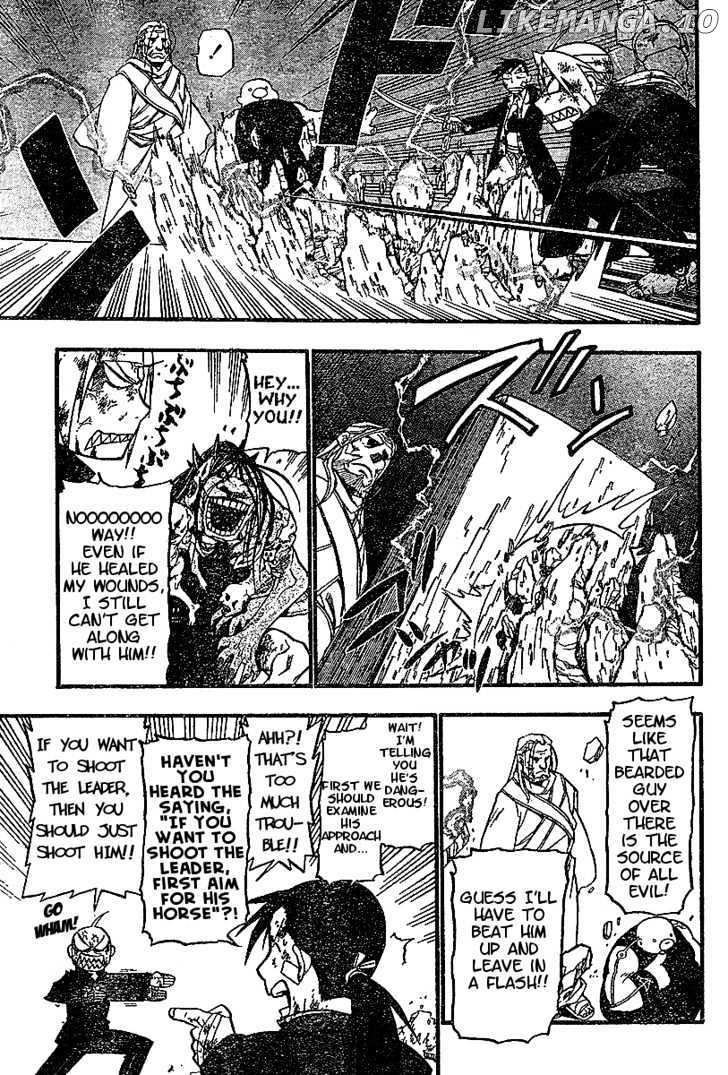 Read Fullmetal Alchemist (EN) Manga Online