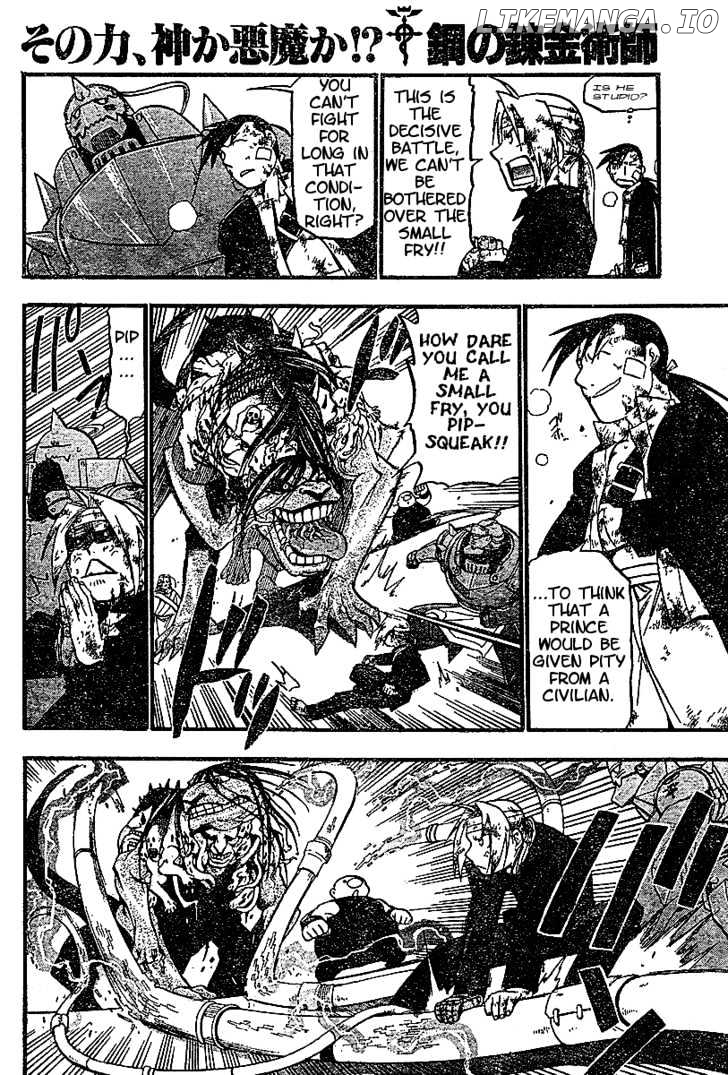 Read Fullmetal Alchemist (EN) Manga Online