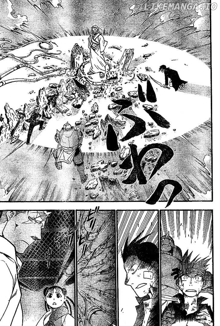 Read Fullmetal Alchemist (EN) Manga Online