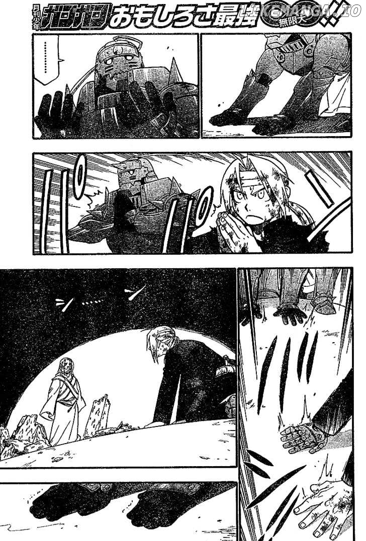 Read Fullmetal Alchemist (EN) Manga Online