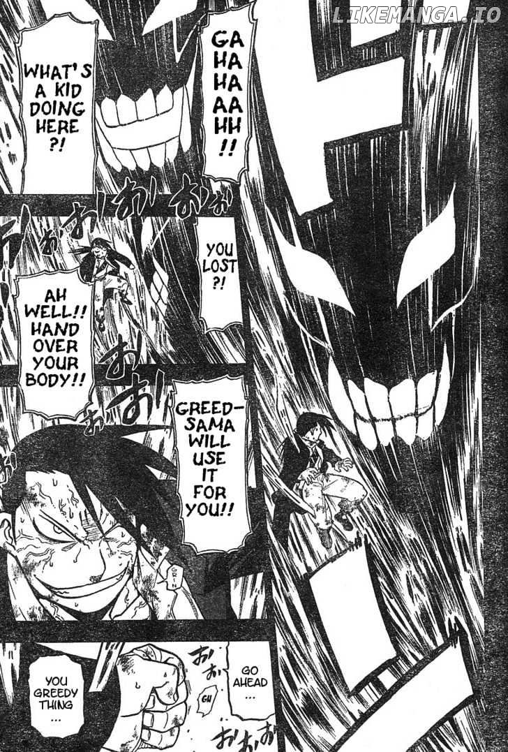 Read Fullmetal Alchemist (EN) Manga Online