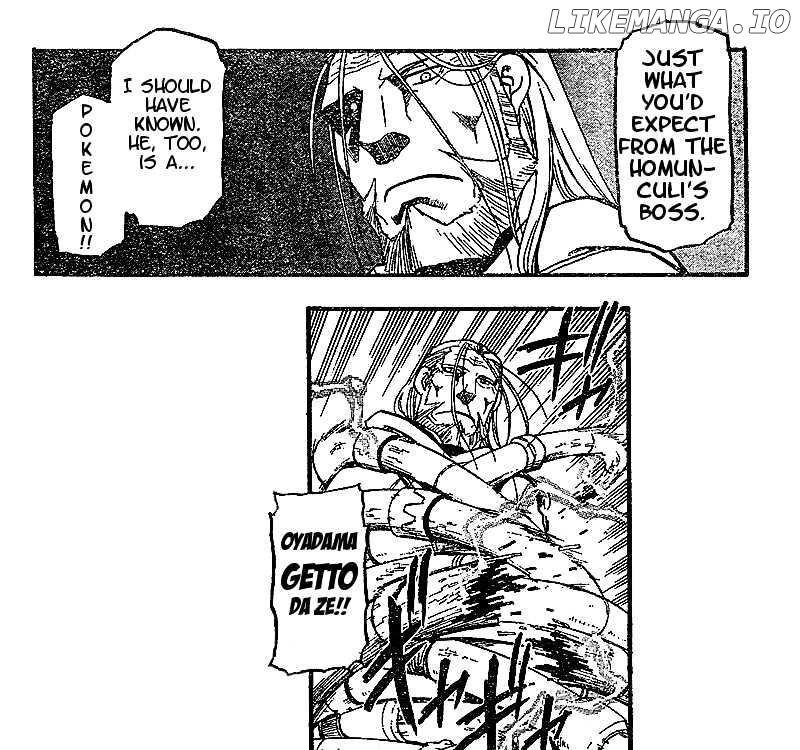 Read Fullmetal Alchemist (EN) Manga Online