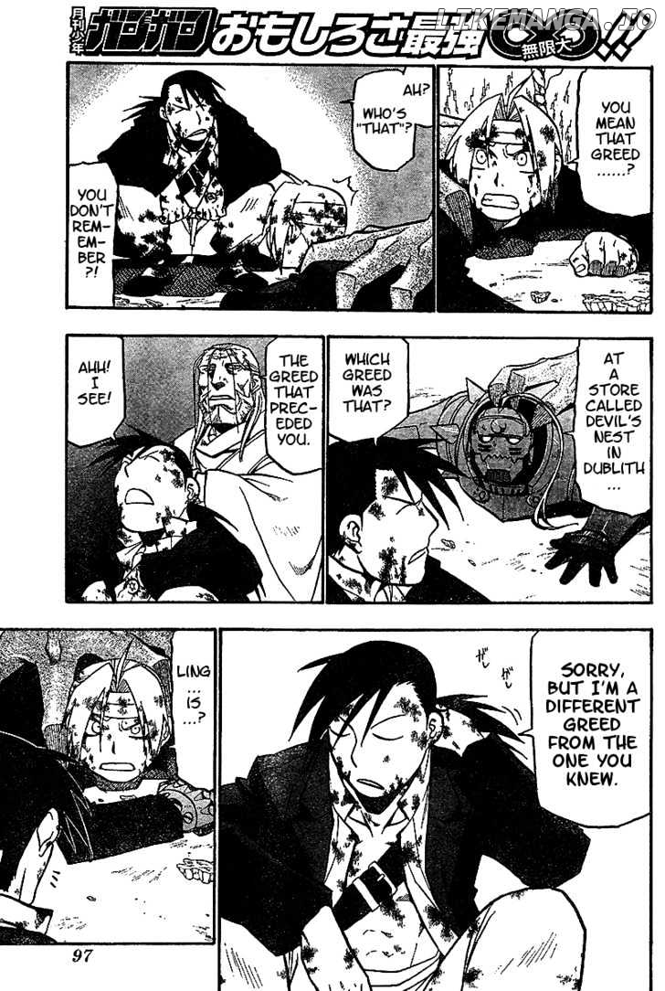 Read Fullmetal Alchemist (EN) Manga Online