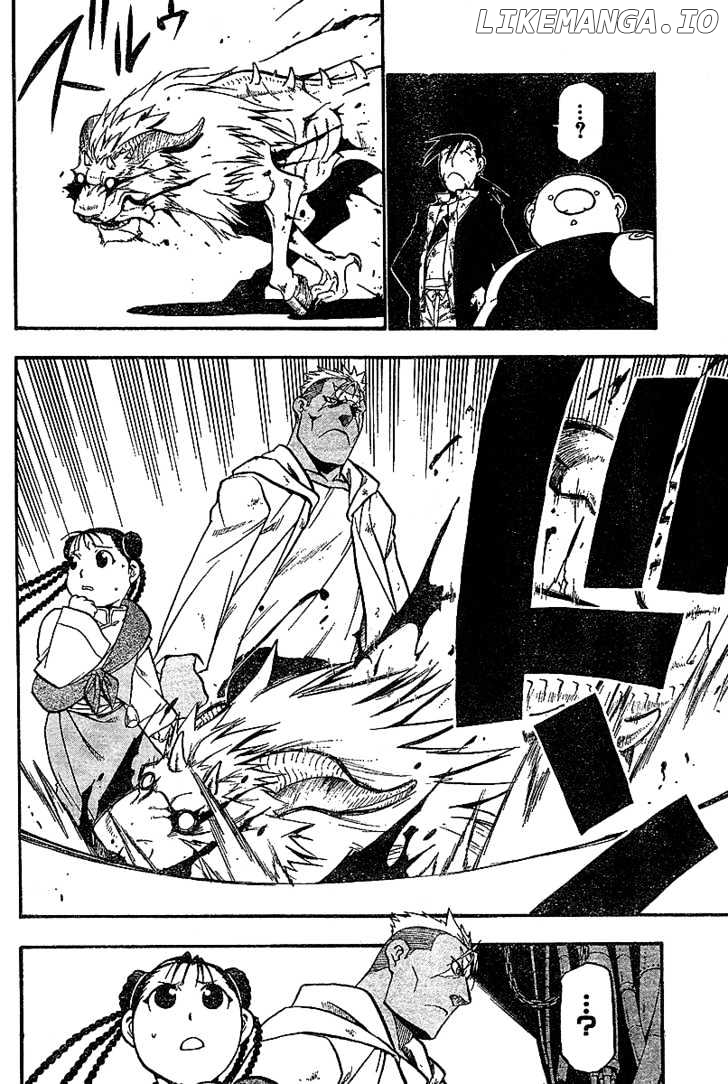 Read Fullmetal Alchemist (EN) Manga Online