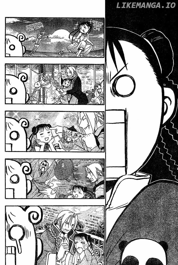 Read Fullmetal Alchemist (EN) Manga Online