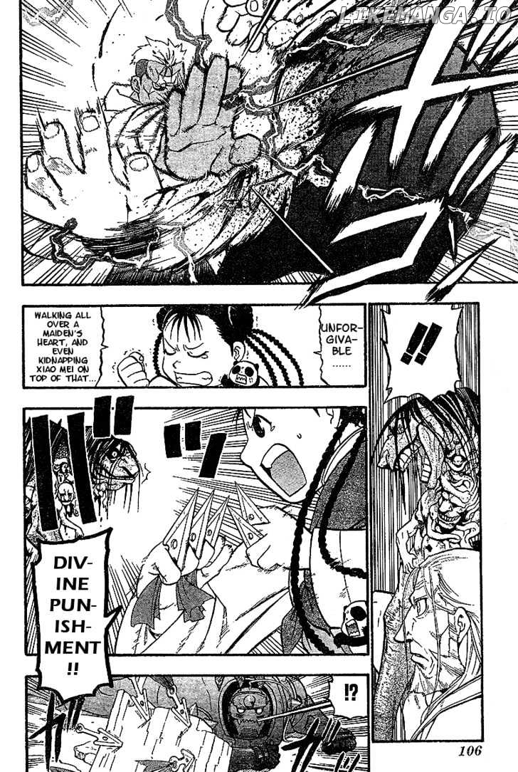 Read Fullmetal Alchemist (EN) Manga Online