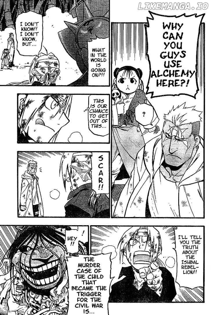 Read Fullmetal Alchemist (EN) Manga Online