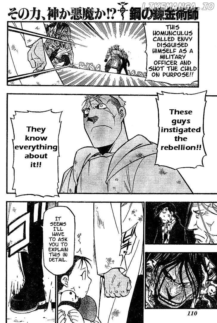 Read Fullmetal Alchemist (EN) Manga Online