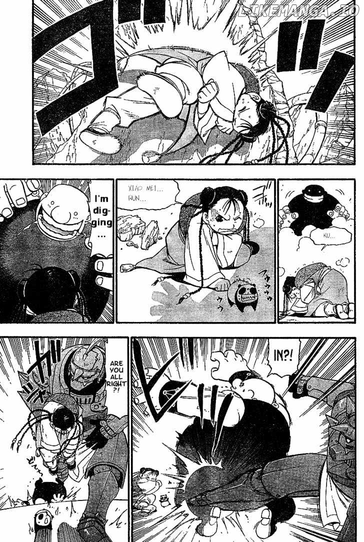 Read Fullmetal Alchemist (EN) Manga Online