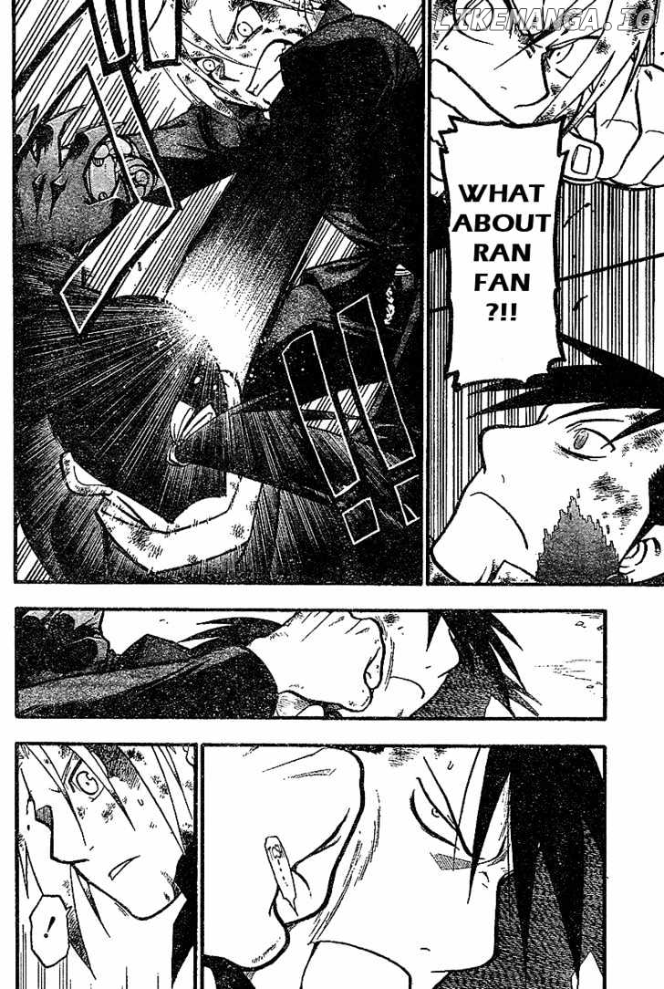 Read Fullmetal Alchemist (EN) Manga Online