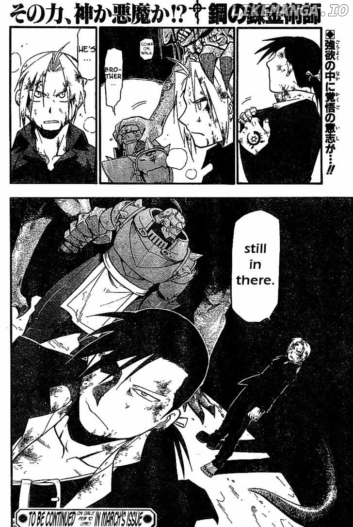 Read Fullmetal Alchemist (EN) Manga Online