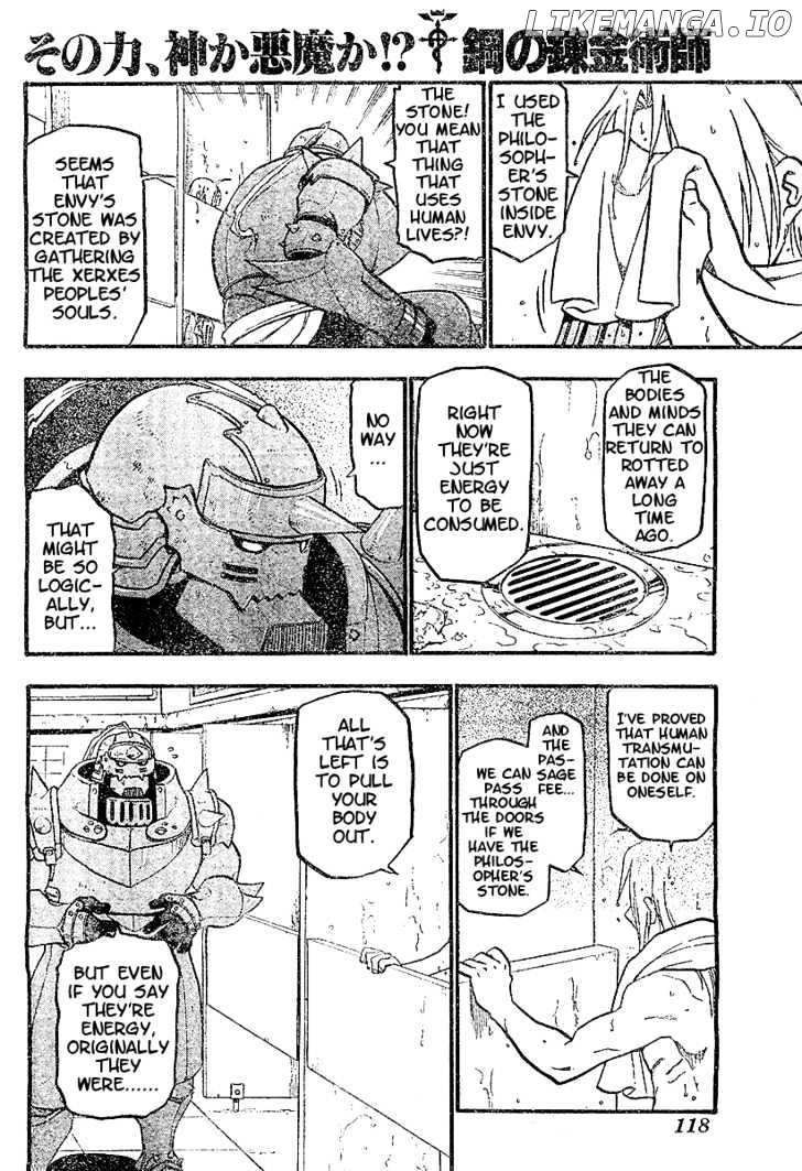 Read Fullmetal Alchemist (EN) Manga Online