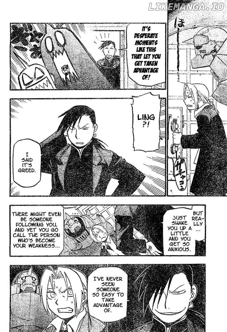 Read Fullmetal Alchemist (EN) Manga Online