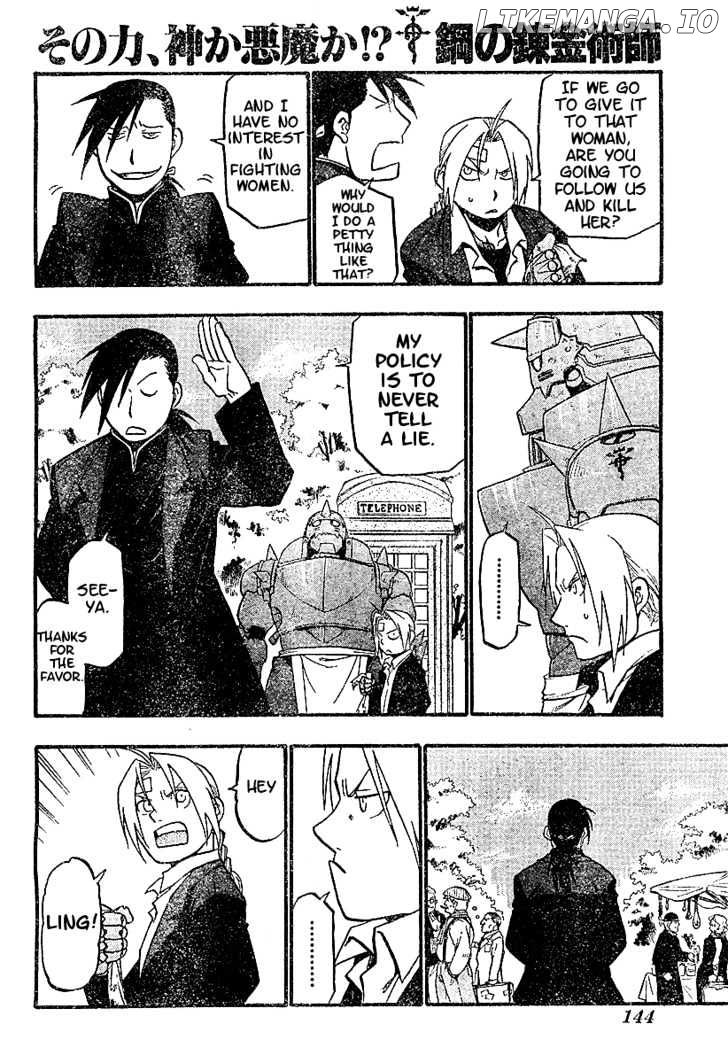 Read Fullmetal Alchemist (EN) Manga Online