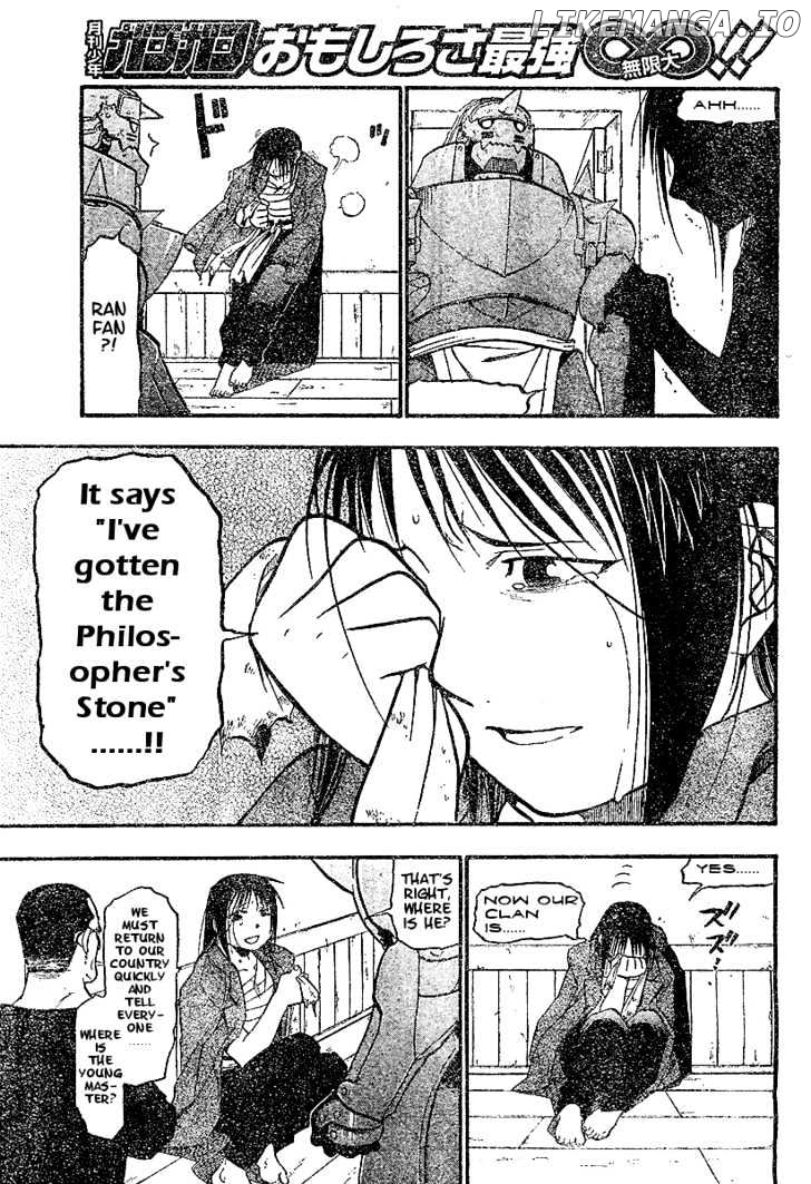 Read Fullmetal Alchemist (EN) Manga Online