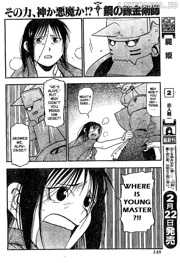Read Fullmetal Alchemist (EN) Manga Online