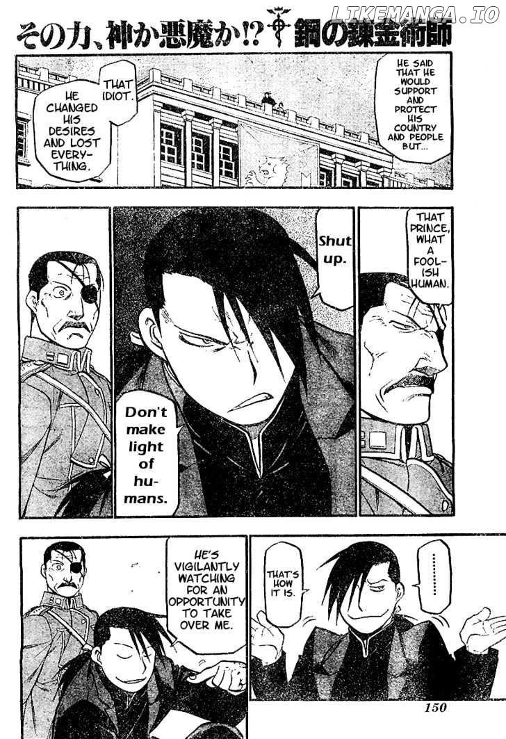 Read Fullmetal Alchemist (EN) Manga Online