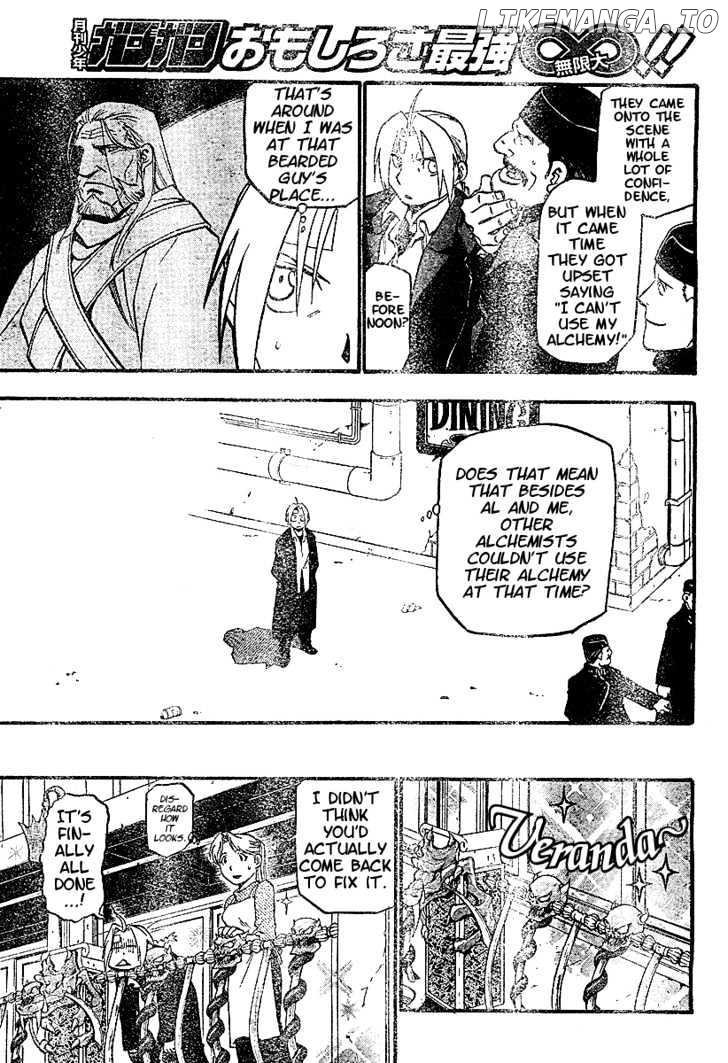 Read Fullmetal Alchemist (EN) Manga Online