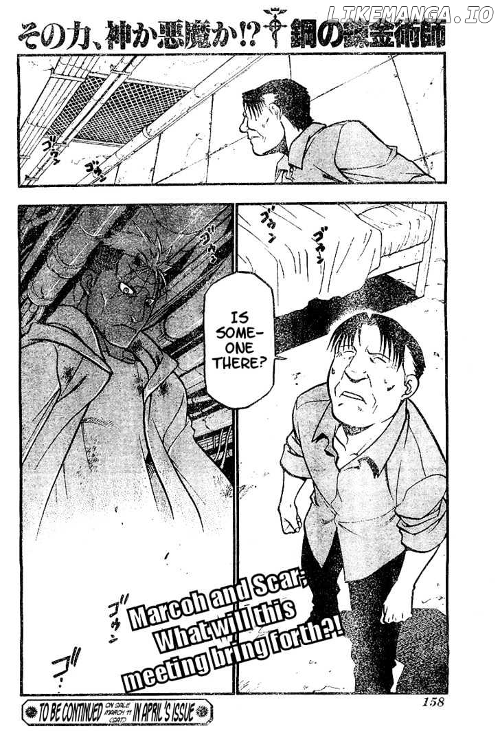 Read Fullmetal Alchemist (EN) Manga Online