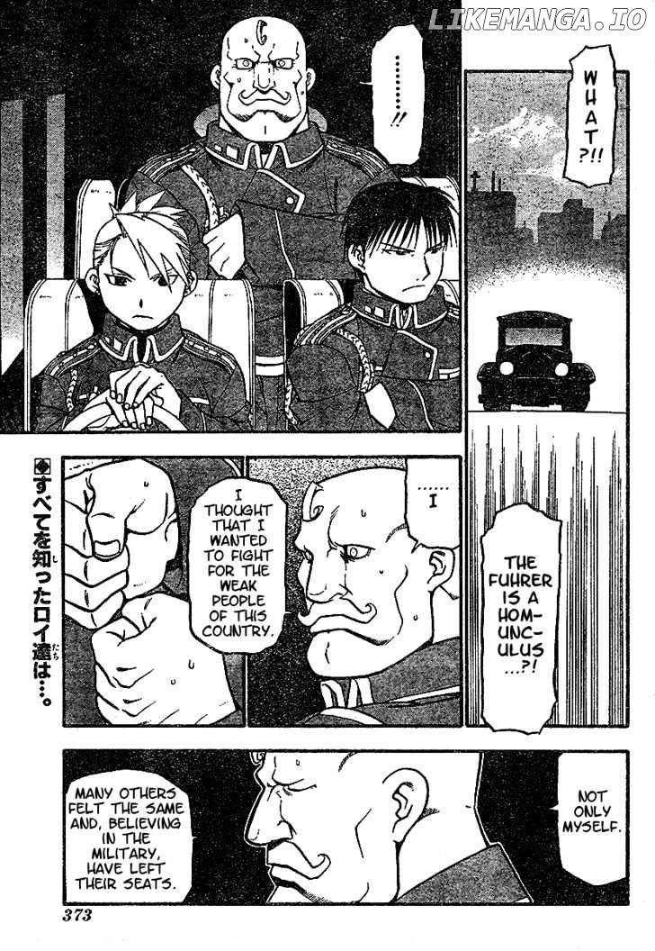 Read Fullmetal Alchemist (EN) Manga Online