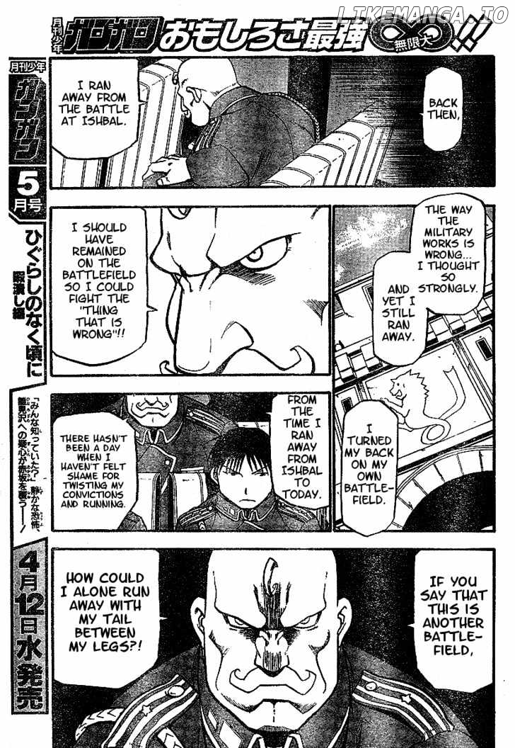Read Fullmetal Alchemist (EN) Manga Online