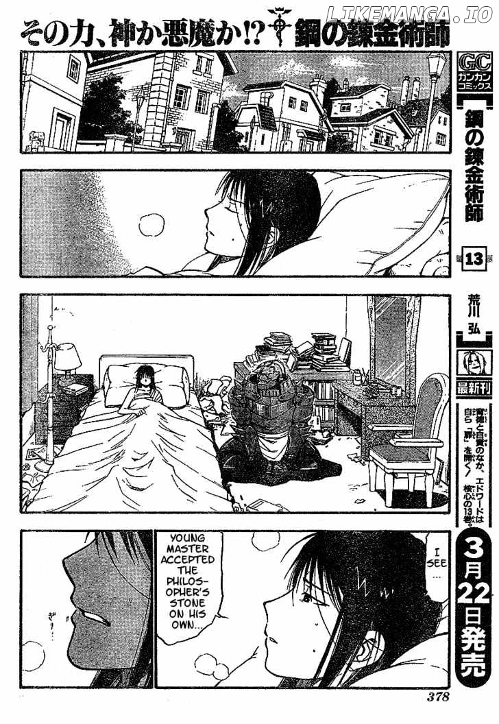 Read Fullmetal Alchemist (EN) Manga Online
