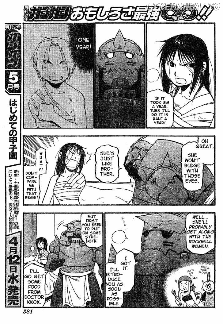 Read Fullmetal Alchemist (EN) Manga Online