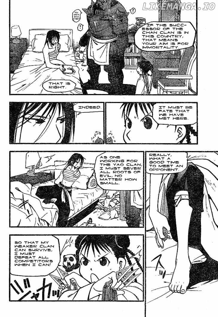 Read Fullmetal Alchemist (EN) Manga Online
