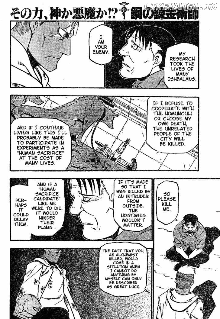 Read Fullmetal Alchemist (EN) Manga Online