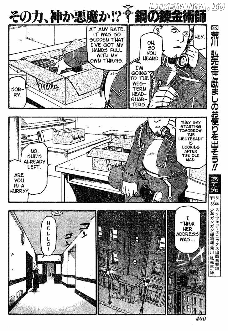 Read Fullmetal Alchemist (EN) Manga Online