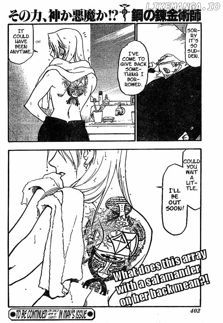 Read Fullmetal Alchemist (EN) Manga Online
